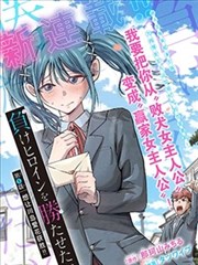 盲井 影片海报